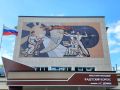 Многопрофильный кадетский корпус открылся после капитального ремонта