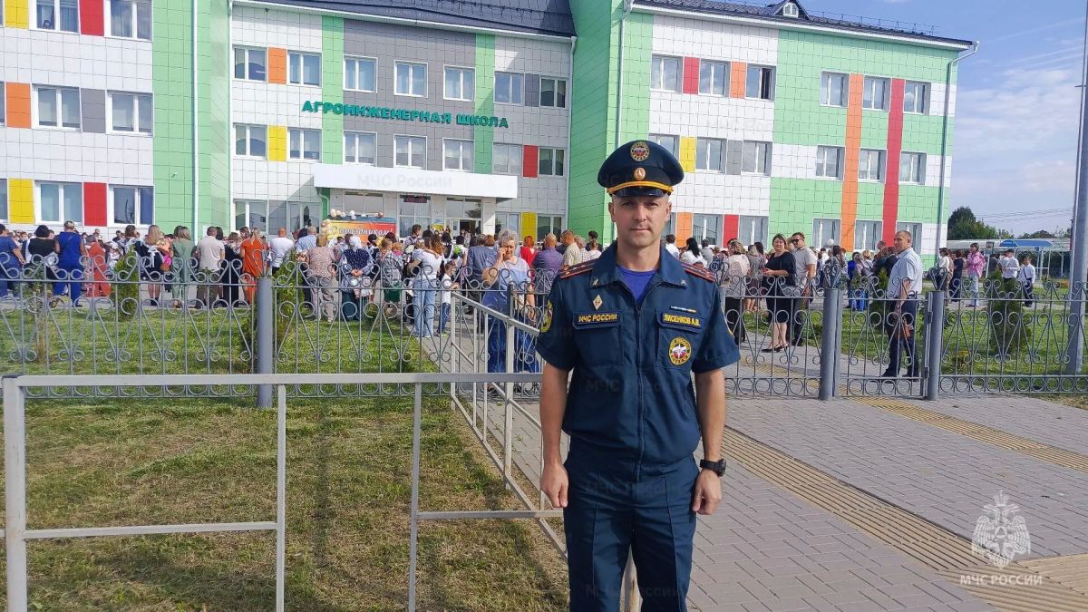 День знаний в Тамбовской области прошел под надзором МЧС России и без происшествий День знаний в Тамбовской области прошел под надзором МЧС России и без происшествий