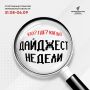 Вот и осень Втягиваемся в спортивный ритм постепенно!