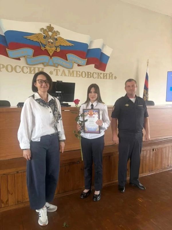 Руководство ОМВД России «Тамбовский» совместно с представителями администрации Тамбовского муниципального округа поздравили с профессиональным праздником сотрудников патрульно-постовой службы органов внутренних дел России Руководство ОМВД России «Тамбовский» совместно с представителями администрации Тамбовского муниципального округа поздравили с профессиональным праздником сотрудников патрульно-постовой службы органов внутренних дел России