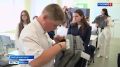 Надежный старт для успешной карьеры
