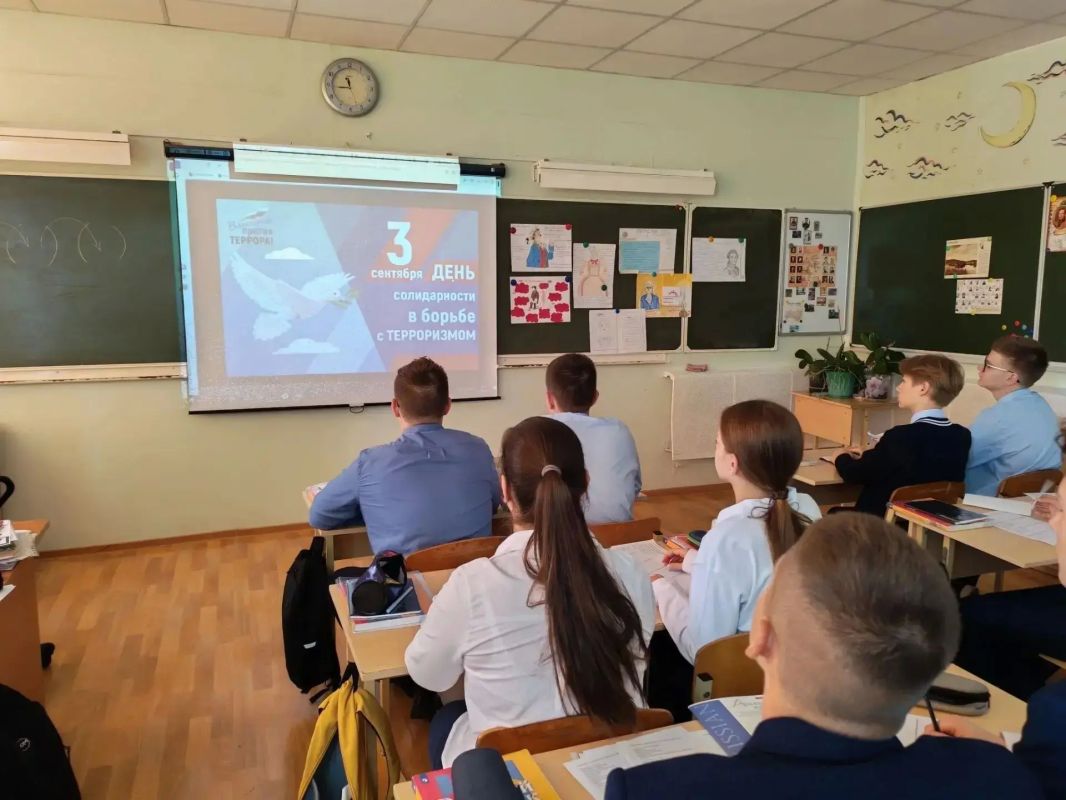 3 сентября отмечается День солидарности в борьбе с терроризмом 3 сентября отмечается День солидарности в борьбе с терроризмом