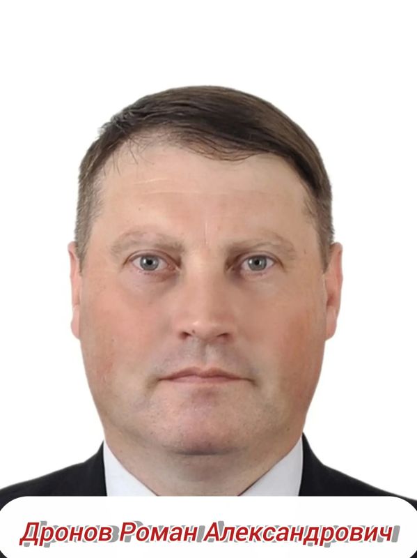 В начале нового учебного года в пяти школах Тамбова назначены новые директора В начале нового учебного года в пяти школах Тамбова назначены новые директора