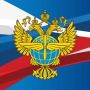 Росавиация: Аэропорт ТАМБОВ (Донское)