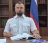 Руководитель Тамбовского МСО регионального следственного управления СК России проведет личный прием граждан в Сампурском муниципальном округе