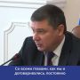 Евгений Первышов: «Ситуация с бензином должна быть на контроле в каждом муниципалитете»