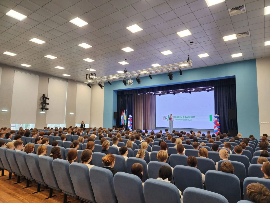 В школах Тамбовской области стартовал обновленный курс «Разговоры о важном» В школах Тамбовской области стартовал обновленный курс «Разговоры о важном»