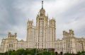 7 сентября 1947 года в ознаменование 800летия Москвы в столице были заложены восемь высотных зданий — так называемых «сталинских высоток»