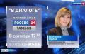8 �������� �� ���������� ������� 24� ��������� ������ ���� � ������������ �������� ������������� ����� � ���������� ���������� ������� ���������� ������