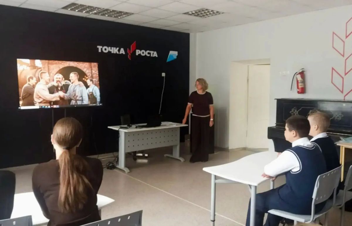 В школах Тамбовской области стартовал обновленный курс «Разговоры о важном» В школах Тамбовской области стартовал обновленный курс «Разговоры о важном»
