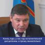 Евгений Первышов: «Все обязательства по строительству и ремонту соцобъектов необходимо выполнить»