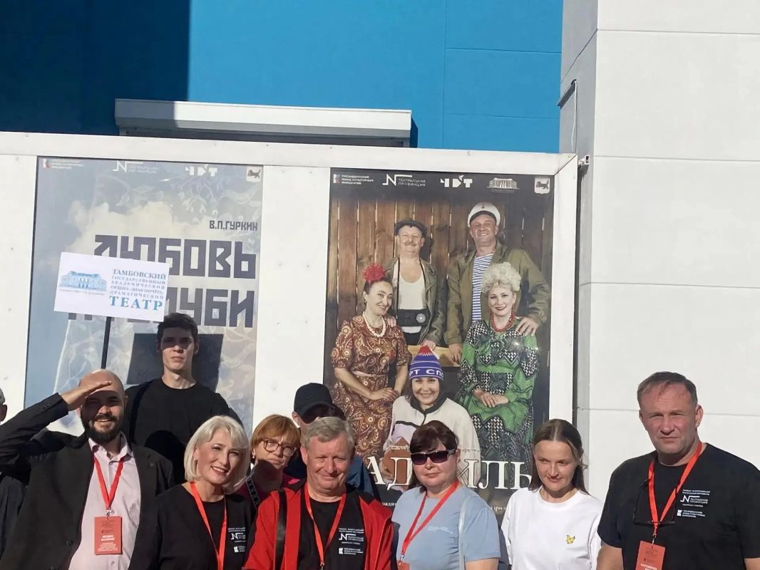 Тамбовский драмтеатр участвует в первом Всероссийском театральном фестивале «Театральная провинция» (18+) Тамбовский драмтеатр участвует в первом Всероссийском театральном фестивале «Театральная провинция» (18+)