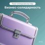 Для предпринимателей, пострадавших от инцидента на складе «РВБ», запущен пакет антикризисных мер «Бизнес-солидарность»