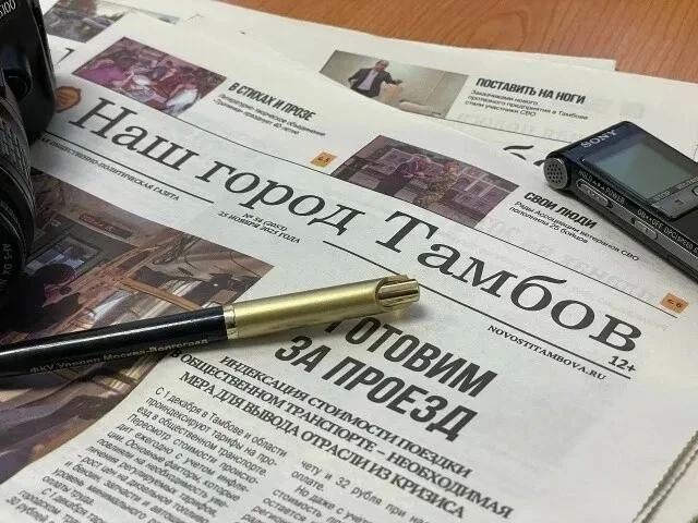 Есть объявление — о продаже, аренде, поиске? Поможем найти нужного человека