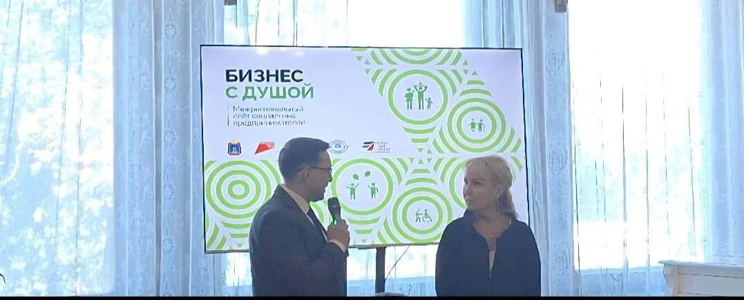 В «Усадьбе Асеевых» прошел слет «Бизнес с душой»