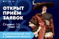 � ���������� ������� ��������� ������������ ���� ���������� ������������ ������ �������� ���� � 2026�