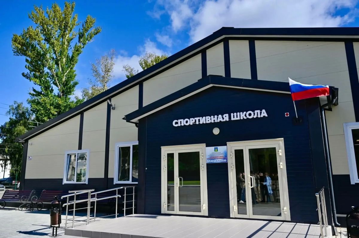 Новый физкультурно-оздоровительный комплекс начал работу в Тамбове на улице Рязанской Новый физкультурно-оздоровительный комплекс начал работу в Тамбове на улице Рязанской