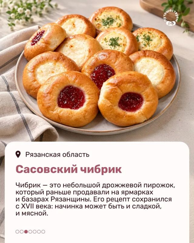 Количество туристических брендов по всей стране растет с каждым годом Количество туристических брендов по всей стране растет с каждым годом