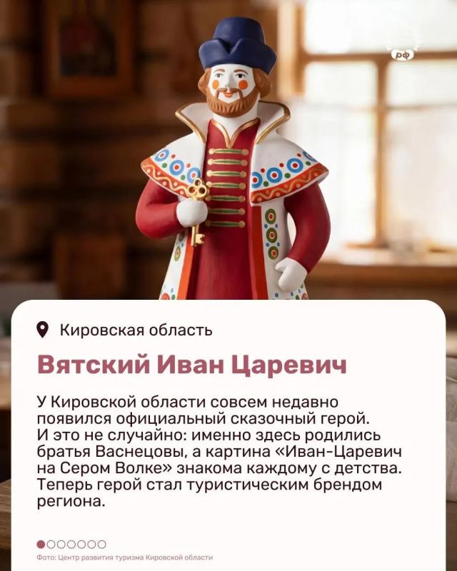 Количество туристических брендов по всей стране растет с каждым годом Количество туристических брендов по всей стране растет с каждым годом