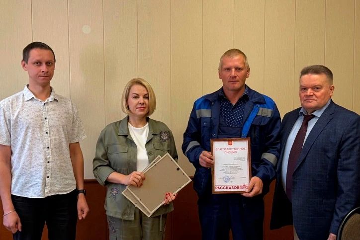 Сотрудников ТСК в Рассказове наградили за мужество во время атаки БПЛА Сотрудников ТСК в Рассказове наградили за мужество во время атаки БПЛА