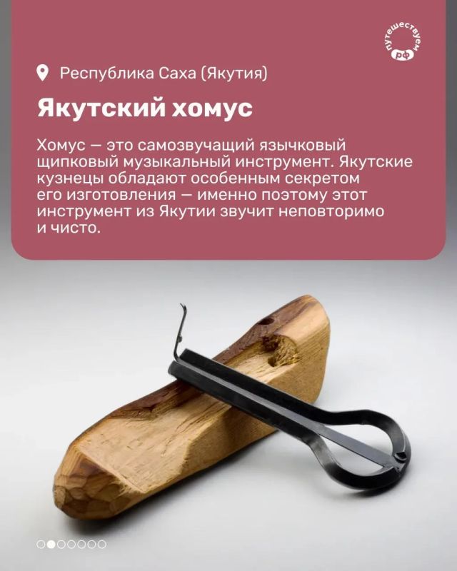 Количество туристических брендов по всей стране растет с каждым годом Количество туристических брендов по всей стране растет с каждым годом