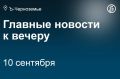 При атаке БПЛА на Воронежскую область погибла женщина, еще два человека пострадали