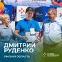 Лучший механизатор-2027 . Мы начинаем знакомство с участниками Всероссийского конкурса профмастерства «Лучший механизатор», который совсем скоро пройдет в Тамбовской области
