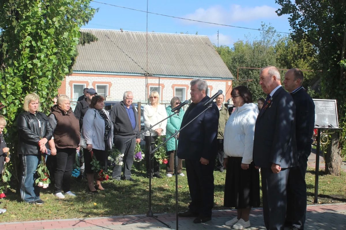 В парке «Патриот» рабочего поселка Ржакса прошла памятная церемония В парке «Патриот» рабочего поселка Ржакса прошла памятная церемония