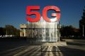 Запуск 5G: в России к новой сети подключили 16 городов