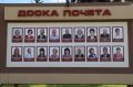 В Моршанске отметили День города