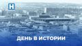 13 сентября 1929 года английский бактериолог Александр Флеминг впервые представил на заседании Медицинского исследовательского клуба при Лондонском университете своё открытие — пенициллин