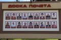 В моршанске отпраздновали День города