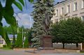 Доброе утро, наш город Тамбов!