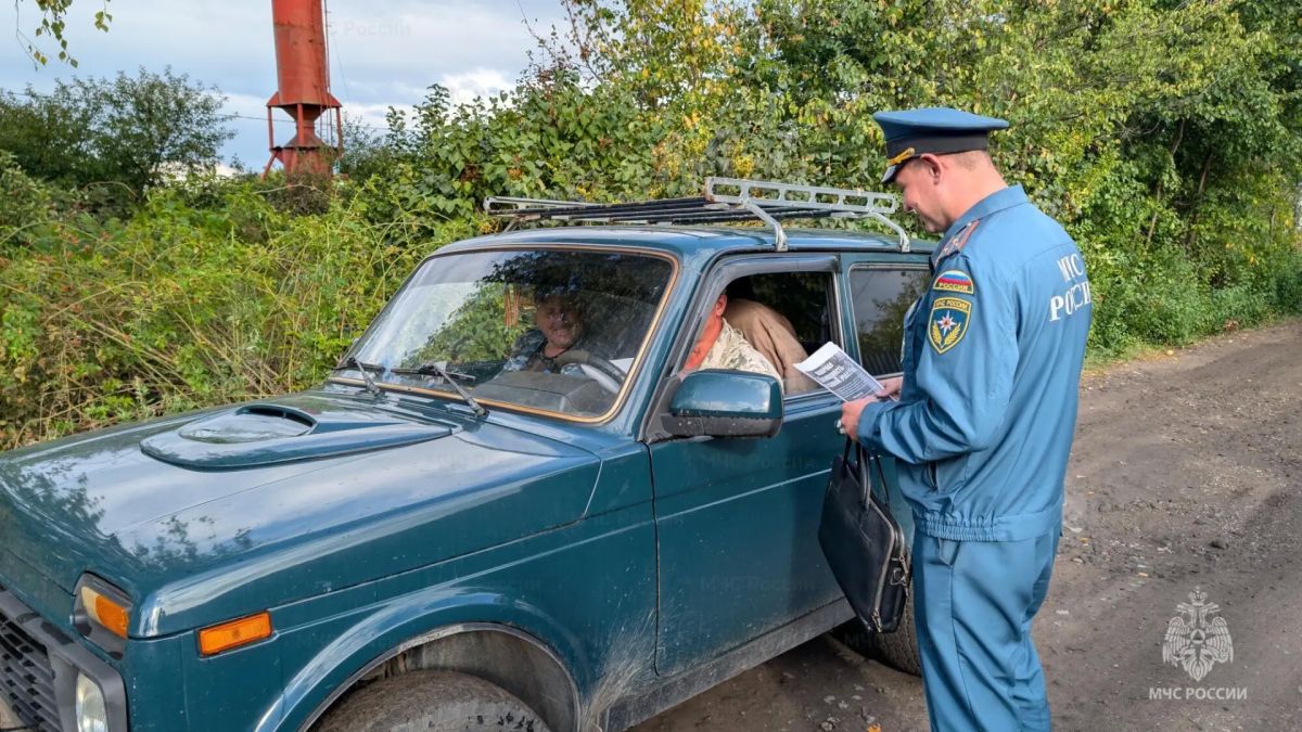 Закрываем дачный сезон безопасно Закрываем дачный сезон безопасно