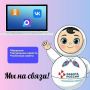 Мы любим наших подписчиков! Поэтому каждый день рассказываем вам только самые свежие новости, выкладываем актуальные вакансии и делимся важной информацией и советами о сфере занятости населения