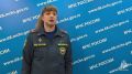 Видеообзор оперативной обстановки на территории Тамбовской области за прошедшую неделю