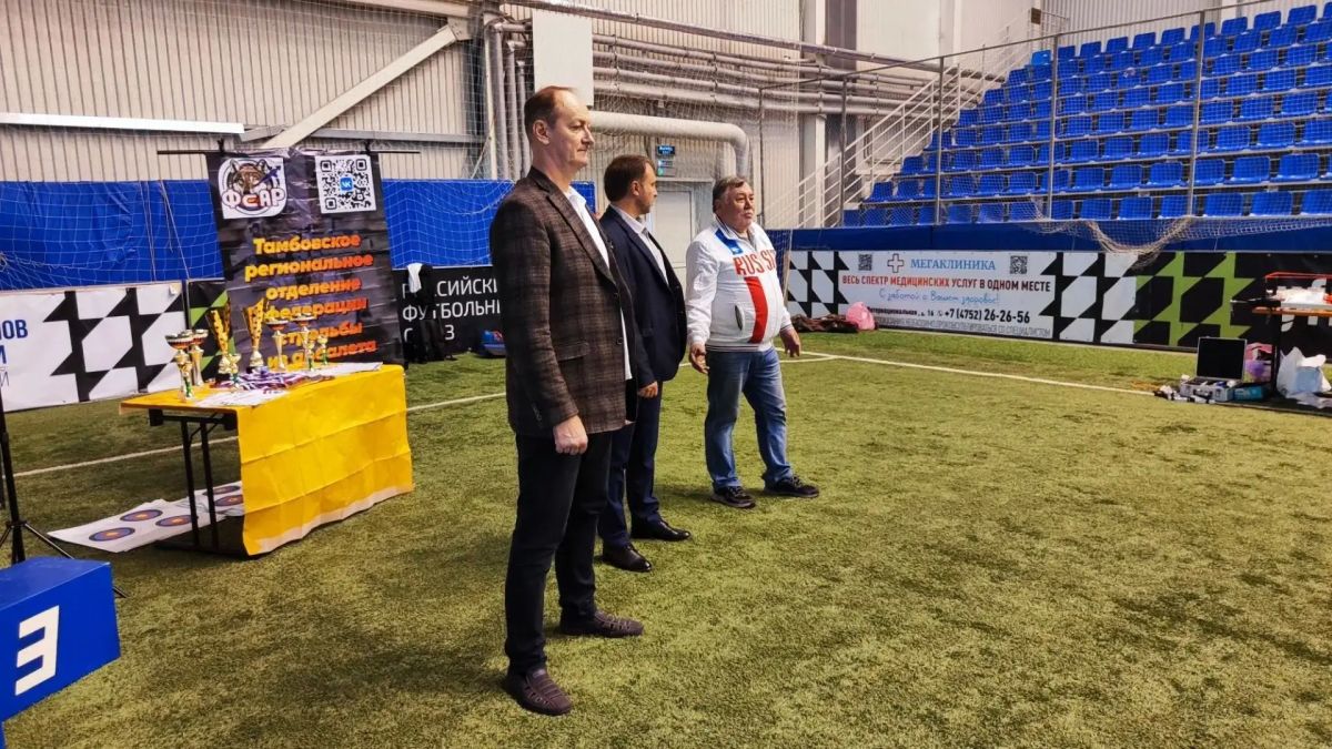 В СТЦ «Тамбов» прошёл чемпионат области по стрельбе из арбалета В СТЦ «Тамбов» прошёл чемпионат области по стрельбе из арбалета