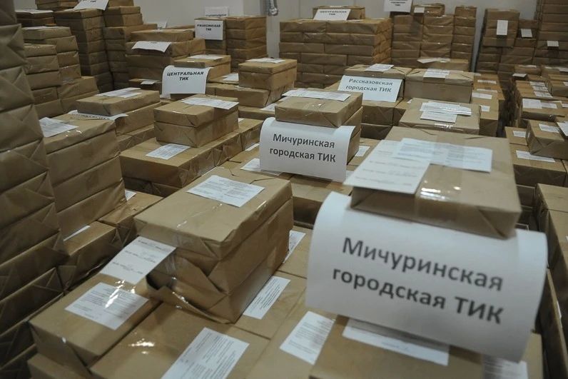 Издательский дом «Тамбов» передал избиркому области более 3 млн бюллетеней Издательский дом «Тамбов» передал избиркому области более 3 млн бюллетеней