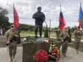 Аллея Памяти расположена в Парке культуры