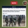 Фейк: В регионах создают резерв койко-мест в больницах для лечения военных, раненых в зоне СВО