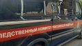 В Тамбове возбуждено уголовное дело о ненадлежащем оказании оздоровительных услуг