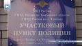 В Тамбове в ходе совместного рейда полицейских и судебных приставов составили 6 административных протоколов