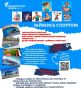 ������ �������� �������, � �� ������ ���? ��������� � ������ ��������� ���������� �������� ������ �������