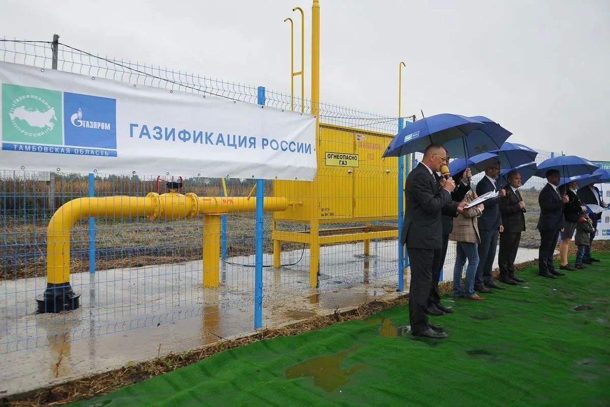 В микрорайоне Малиновка города Тамбова и в деревне Малиновка 1-я Тамбовского муниципального округа ввели в эксплуатацию межпоселковый и распределительный газопроводы В микрорайоне Малиновка города Тамбова и в деревне Малиновка 1-я Тамбовского муниципального округа ввели в эксплуатацию межпоселковый и распределительный газопроводы