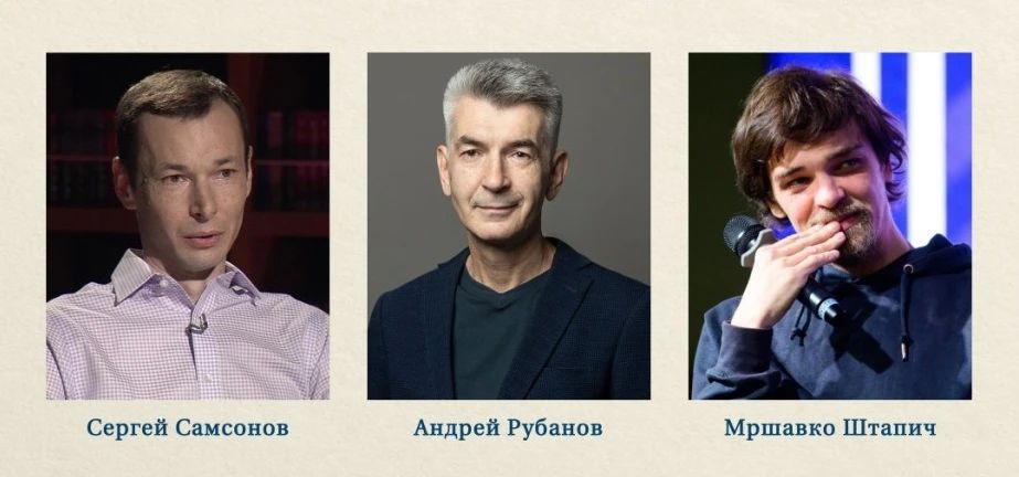 В Тамбовскую область приедут известные писатели – финалисты премии «Большая книга» В Тамбовскую область приедут известные писатели – финалисты премии «Большая книга»