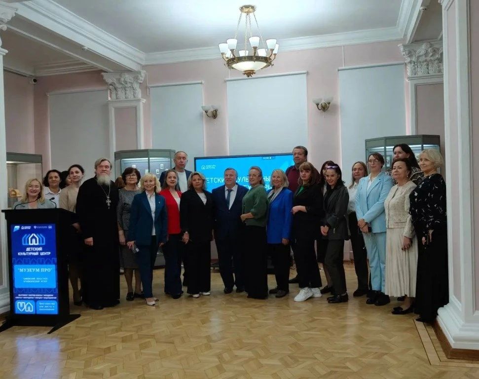 В Тамбовском областном краеведческом музее состоялось открытие Детского культурного центра «Музеум про» В Тамбовском областном краеведческом музее состоялось открытие Детского культурного центра «Музеум про»