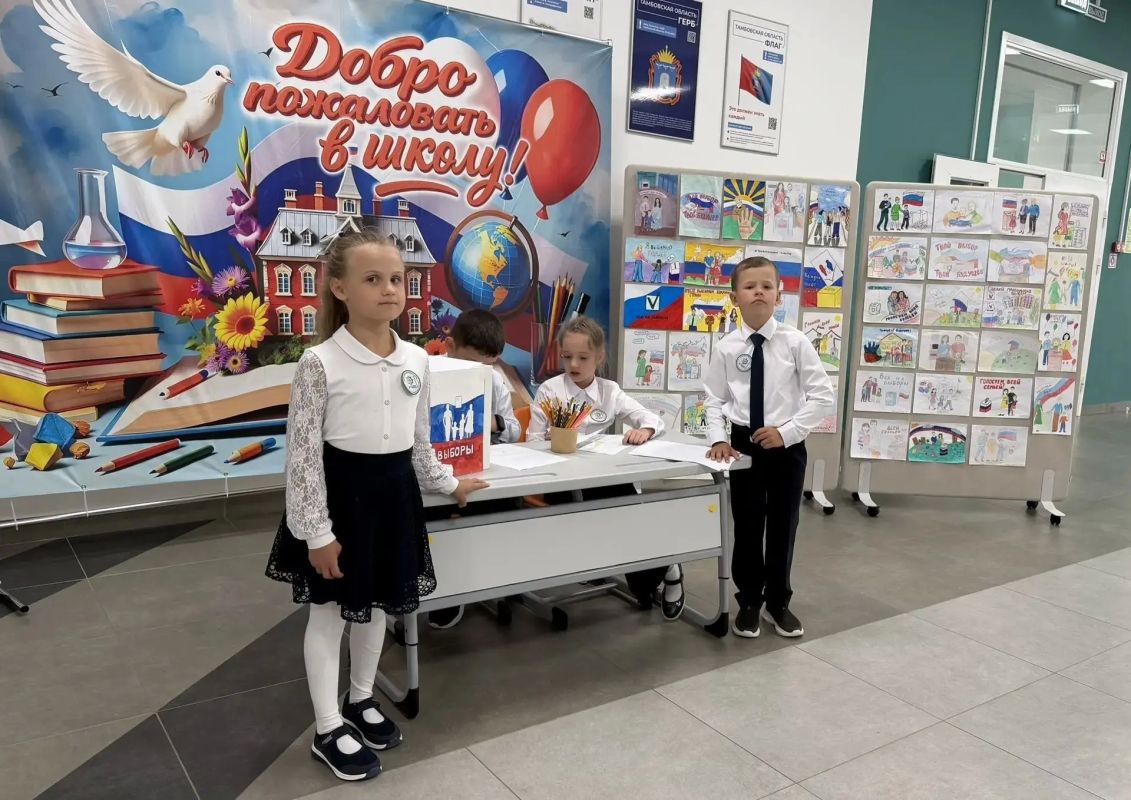 «ВыборЗАтобой!» - марафон с таким названием проходит на этой неделе в школах Тамбова «ВыборЗАтобой!» - марафон с таким названием проходит на этой неделе в школах Тамбова