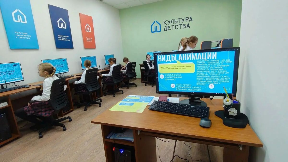 В Научно-методическом центре народного творчества и досуга открылся новый детский культурно-просветительский центр «Студия комиксов и анимации» В Научно-методическом центре народного творчества и досуга открылся новый детский культурно-просветительский центр «Студия комиксов и анимации»