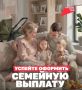 Приём заявлений завершится 30 сентября