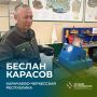 Продолжаем знакомиться с участниками федерального этапа конкурса «Лучший по профессии» в номинации «Лучший механизатор»